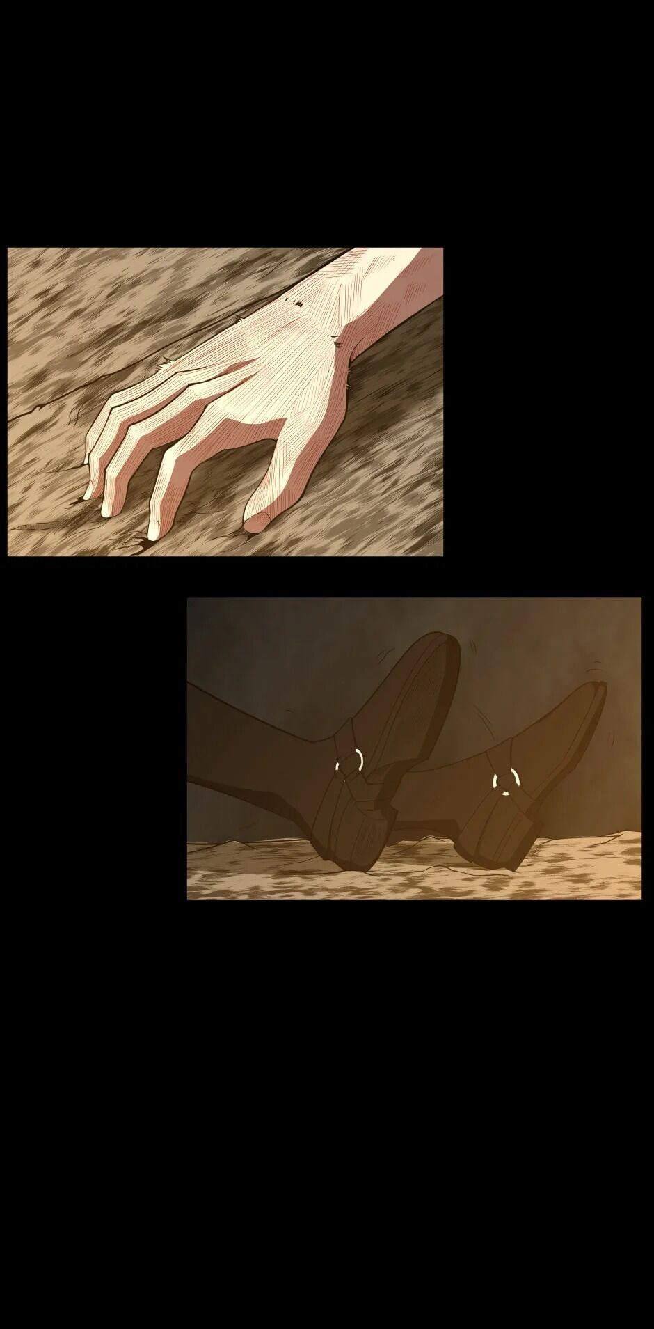 The Beginning After The End Chapter 68 image 03